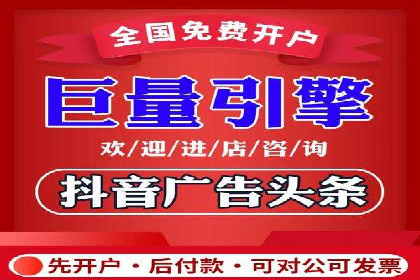 SEM托管优化效果显著案例解析